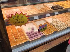 -桃源村(老门东店)