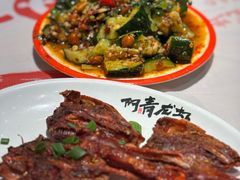 -阿青龙虾·烧烤大排档(湖里万达店)