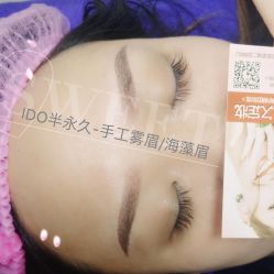 点击看大图 -IDO美甲美睫