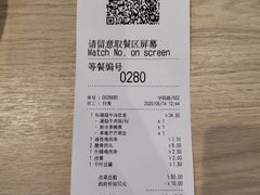 -吉野家(学院路店)