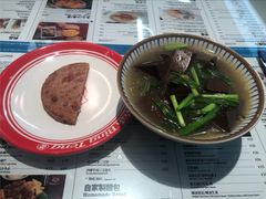 -敏华冰厅(平安金融中心店)