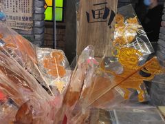 -和平菓局(王府井店)