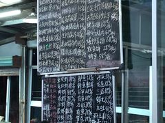 大堂-沙头涌渔栏海鲜餐厅