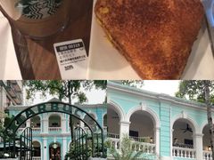 -星巴克臻选(广州沙面店)