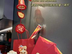 -JPG canteen(广州乐峰广场店)