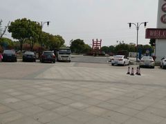 -昆山城市生态森林公园