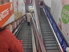 -物美大卖场(玉蜓桥店)