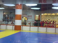 -贝+跆拳道(新天地道馆)