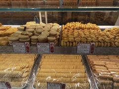 -赞记龙凤礼饼(广州市二宫向群宾馆店)