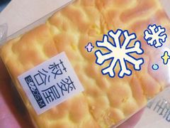 -菽麦谷屋(新光里店)