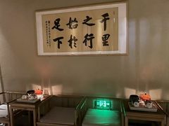 -足本纪·足道 SPA 简餐 小吃(文三西路店)
