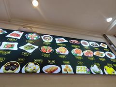 -全记广州大排档(玉林店)
