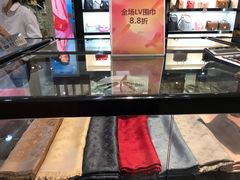 -国药中服免税(北京坊店)