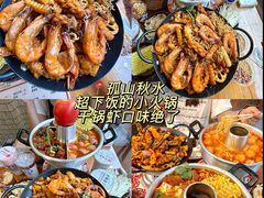 -衣裳街历史文化街区