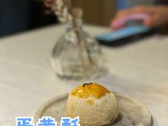 -十五食吾 La Pâtisserie (海甸岛店)