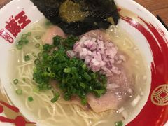 -豚王拉面(澳门银河店)