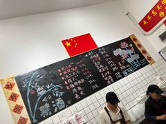 -刘小忙把子肉(北园大街总店)