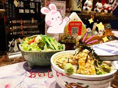 -千羽鹤海鲜居酒屋Bistro(大望路店)