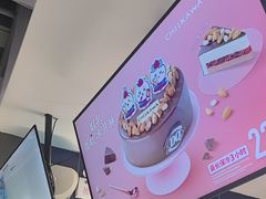 -DQ·蛋糕·冰淇淋(周浦万达店)