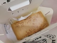 -麦艺大师傅(南湖万达店)
