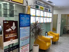 -德标艾诺口腔(敦化路店)