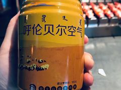 -很久以前羊肉串(簋街店)