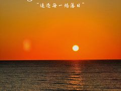 -长岛大黑山岛