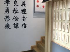 -厝内小眷村(东二环泰禾店)