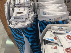 -Blueglass酸奶(财富购物中心店)