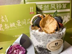 -小苍兰风铃草蛋糕甜品(沈阳店)