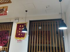 -南城香·饭香串香馄饨香(赵公口店)