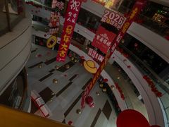 -万达广场(扬州邗江店)