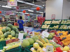 -新苗超市(花城店)
