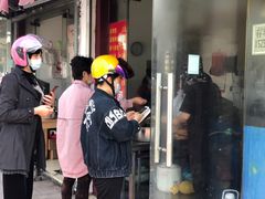 -钱记包子糕团