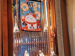 -北村家日本料理(西大望路店)
