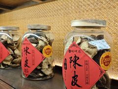 -湖畔居茶楼(湖滨店)