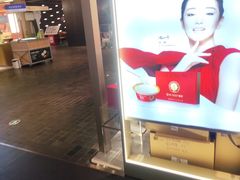 -北京安贞环宇荟