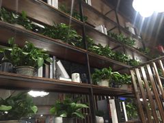 -U你·天然调味(南湖总店)