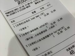-Manner Coffee(K11店)