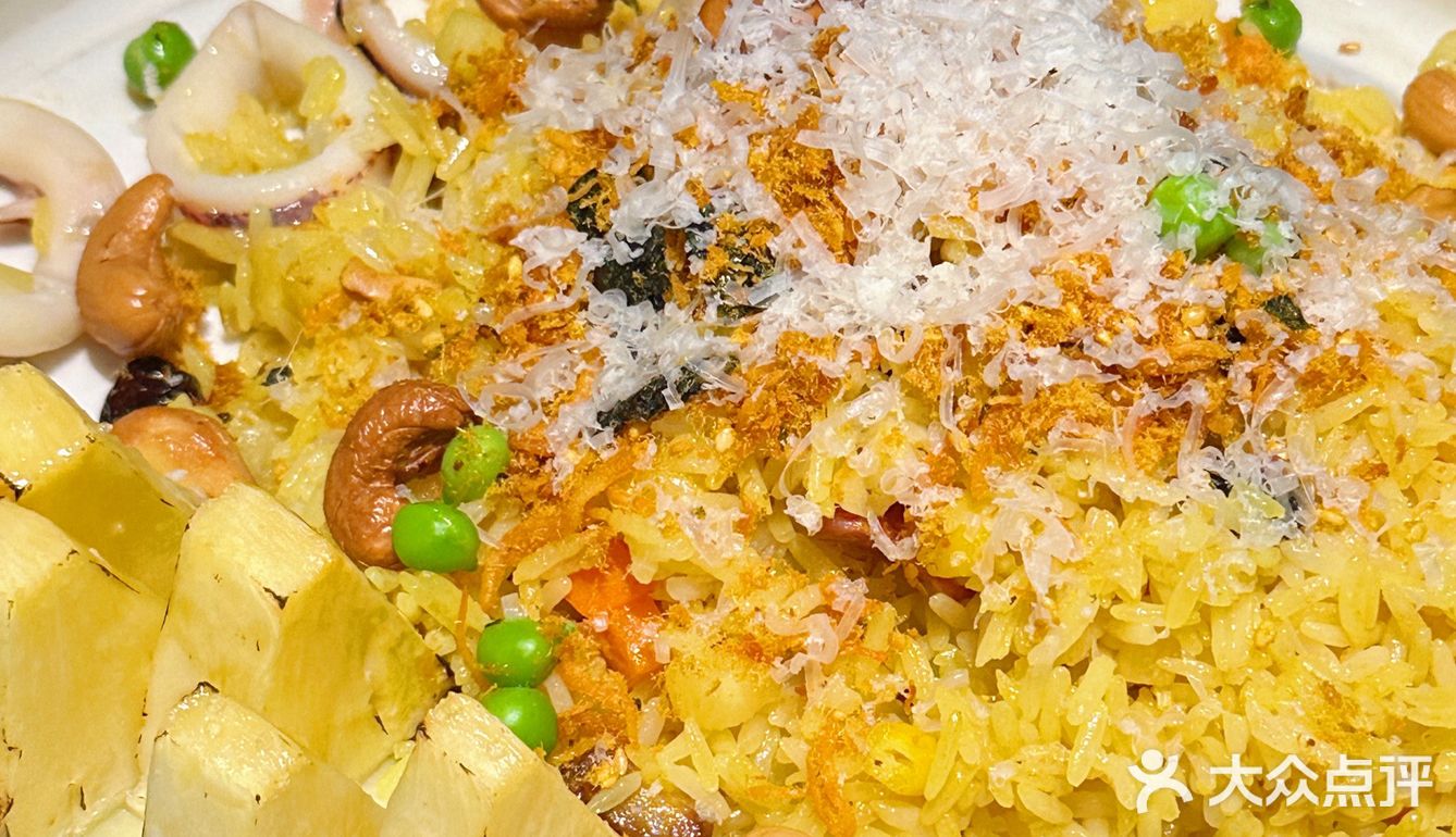 一整个高级住了！这个南洋料理餐厅！