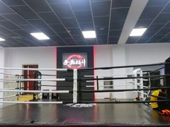 -拳义格斗搏击散打泰拳拳击俱乐部(裕华店)