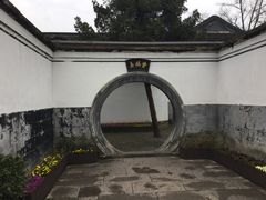 -蒋氏故居