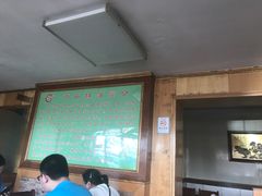 -青岛锅贴(四流中路店)