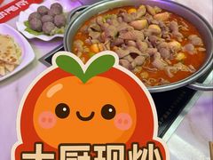 -彭记铁锅肥肠(东四总店)
