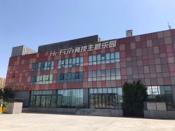 点击看大图 -嗨翻Hi-Fun竞技主题乐园·蹦床团建生日聚会(五棵松华熙店)