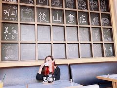 -自由之丘