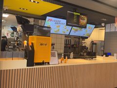 -麦当劳(深圳西涌天文台店)
