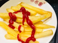 -吉布鲁牛排海鲜自助(巴南万达广场店)