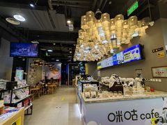 -咪咕咖啡(北京西单店)