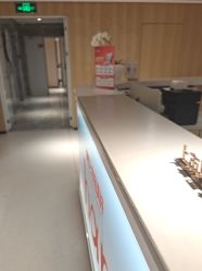 -广东韩妃整形外科医院
